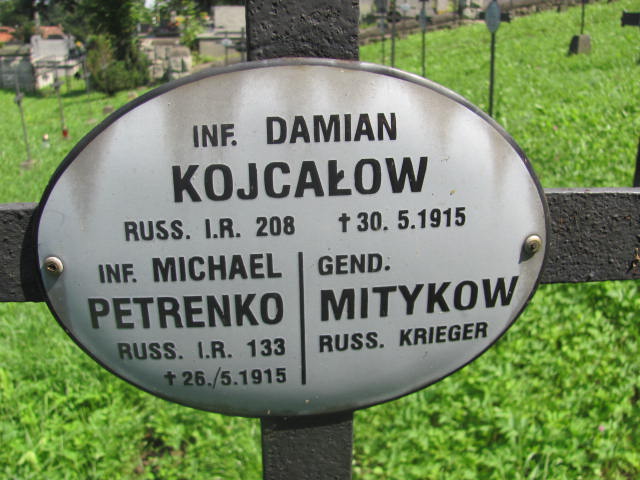 Damian KOJCAŁOW Bochnia - Grobonet - Wyszukiwarka osób pochowanych