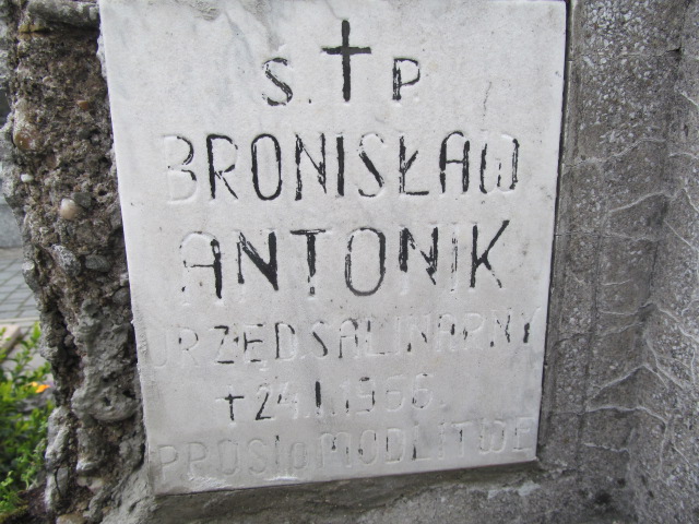 Łucja Leżuch 1934 Bochnia - Grobonet - Wyszukiwarka osób pochowanych